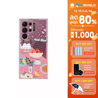 HI-SHIELD Stylish เคสใสกันกระแทก Samsung S22ultra รุ่น Picnic2