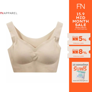 INCO Woman Seamless Bra ชุดชั้นใน เสื้อชั้นใน บรา ไร้ขอบ ไร้โครง แบบสวม คอวี