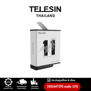 Telesin Enduro High Performance Stamina Battery Support -20°C for GoPro Hero 11/10/9