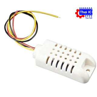 DHT22 digital temperature and humidity sensor AM2302