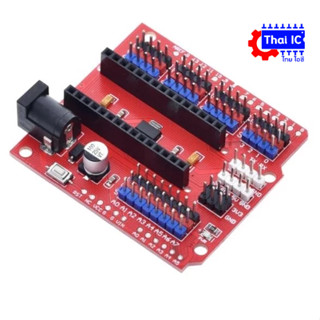 บอร์ดขยายขา Nano IO Expansion Board / Shield บอร์ดขยาย Nano V3.0 (Red)