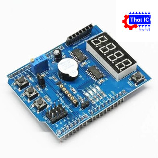 Learning multifunction shield สำหรับบอร์ด Arduino UNO R3