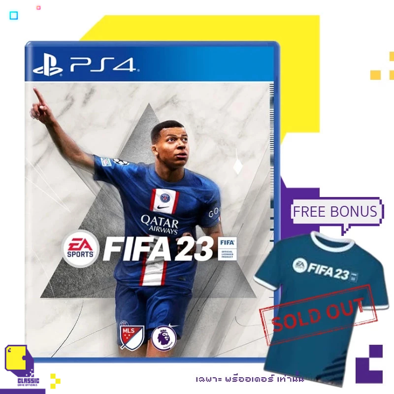 PlayStation 4™ เกม PS4 Fifa 23 (By ClaSsIC GaME)