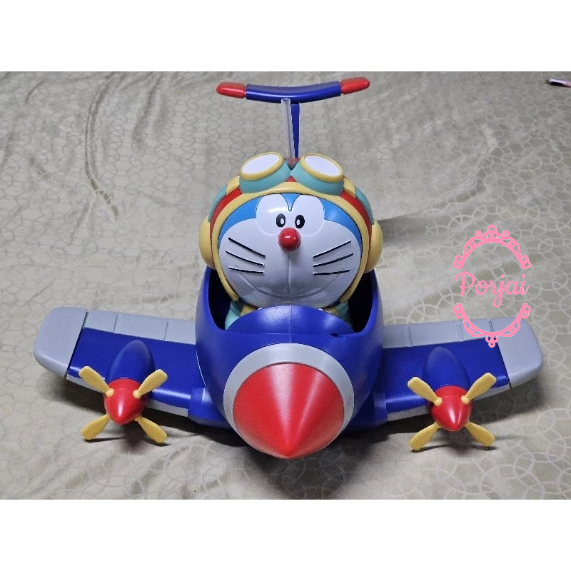 Doraemon : Nobita's Sky Utopia Bucket Set