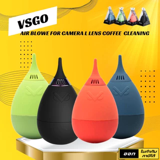 VSGO Blower ลูกยางเป่าลม มีฟิลเตอร์กรอกฝุ่น สำหรับ กล้อง เลนส์ คอมพิวเตอร์ และ อุปกรณ์กาแฟ (แท้100%)