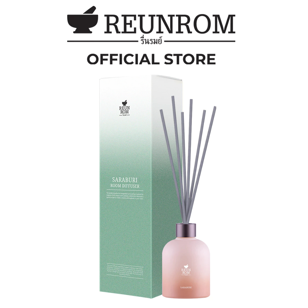 Reunrom รูมดิฟฟิวเซอร์ 200ml สระบุรี