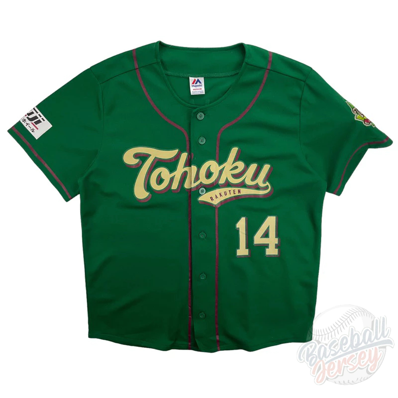 เสื้อเบสบอล Tohoku Majestics Size M