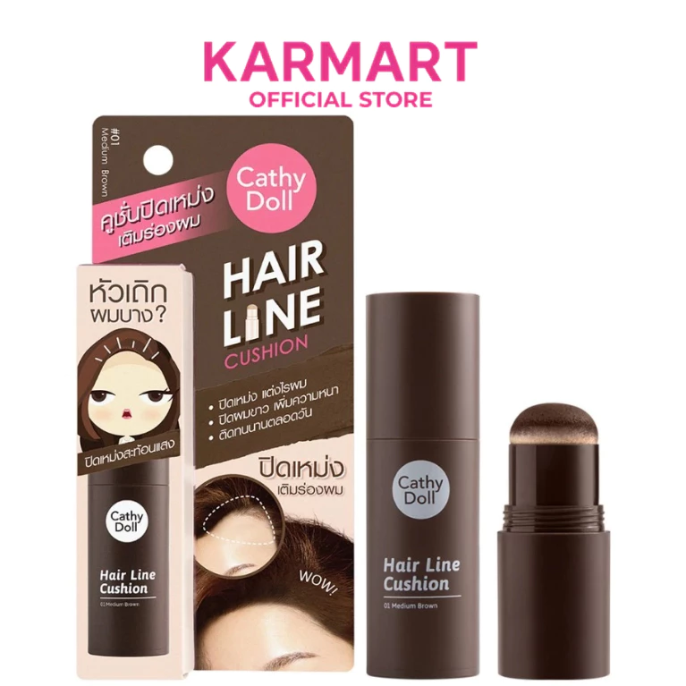 Cathy Doll แฮร์ไลน์คูชั่น 2g เคที่ดอลล์