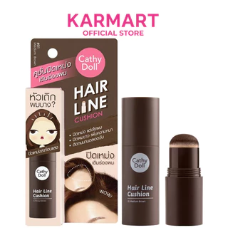 Cathy Doll แฮร์ไลน์คูชั่น 2g เคที่ดอลล์