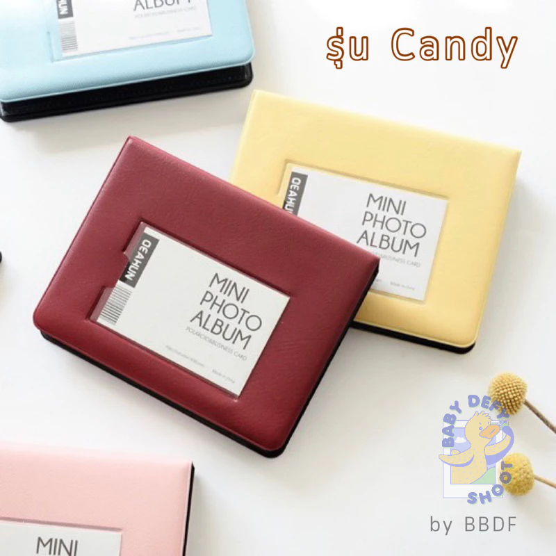 <รับอัดรูป🎞️> 🍭 อัลบั้มรูป Candy ลูกอม💖 ปกหนัง มีช่องที่ปก 2*3mini / 3*4 / 3.5*5 / 4*6 สะสมการ์ด รูปถ่าย นามบัตร แคนดี้