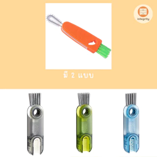แปรงทำความสะอาด 3 in 1 Gap bruh มี 2 แบบ ทำความสะอาดขวด และในร่องแคบ หมุนและพับเก็บได้ สินค้าพร้อมส่ง!!!