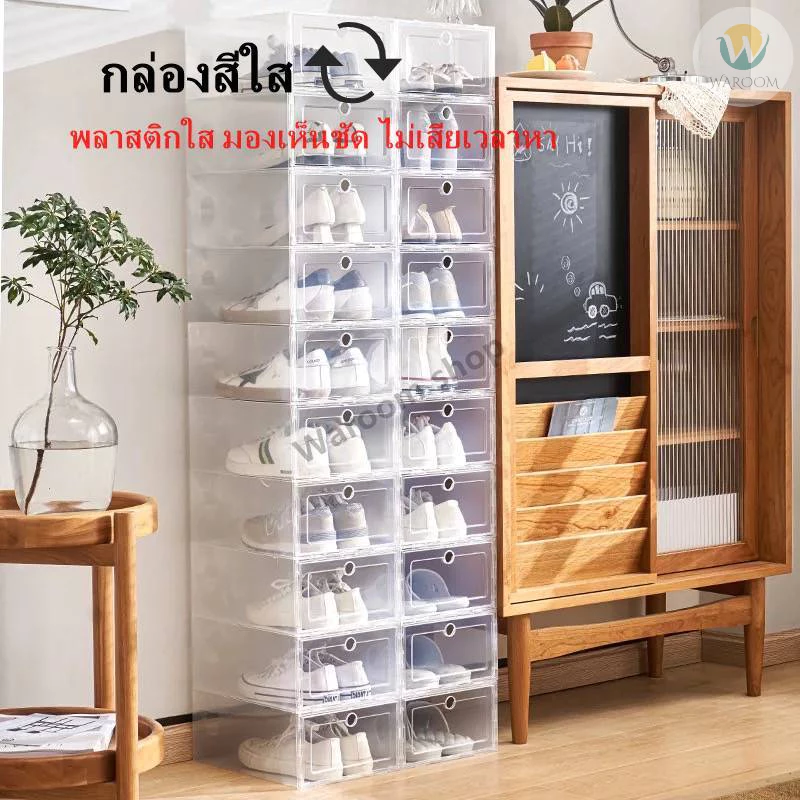 กล่องใส ใส่รองเท้า หรือของใช้ได้หลากหลาย เปิดฝาด้านหน้า มี 2 ขนาดให้เลือก พร้อมส่งในไทย thumbnail 3