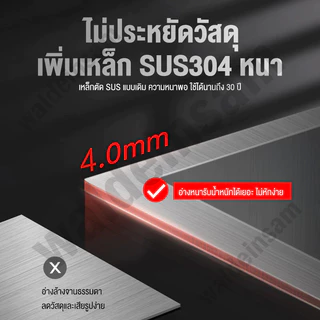 🔥หนา4mm สแตนเลสนาโน🔥ซิงค์ล้างจาน 72X45 ลึก22cm สีดำ อ่างล้างจาน อ่างล้างจานสแตนเลส สแตนเลสหนาขึ้น304 ซิงค์ล้างจาน1หลุม