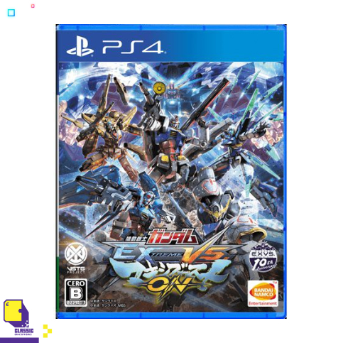 PlayStation 4™ เกม PS4 Mobile Suit Gundam: Extreme Vs. Maxiboost On (By ClaSsIC GaME)