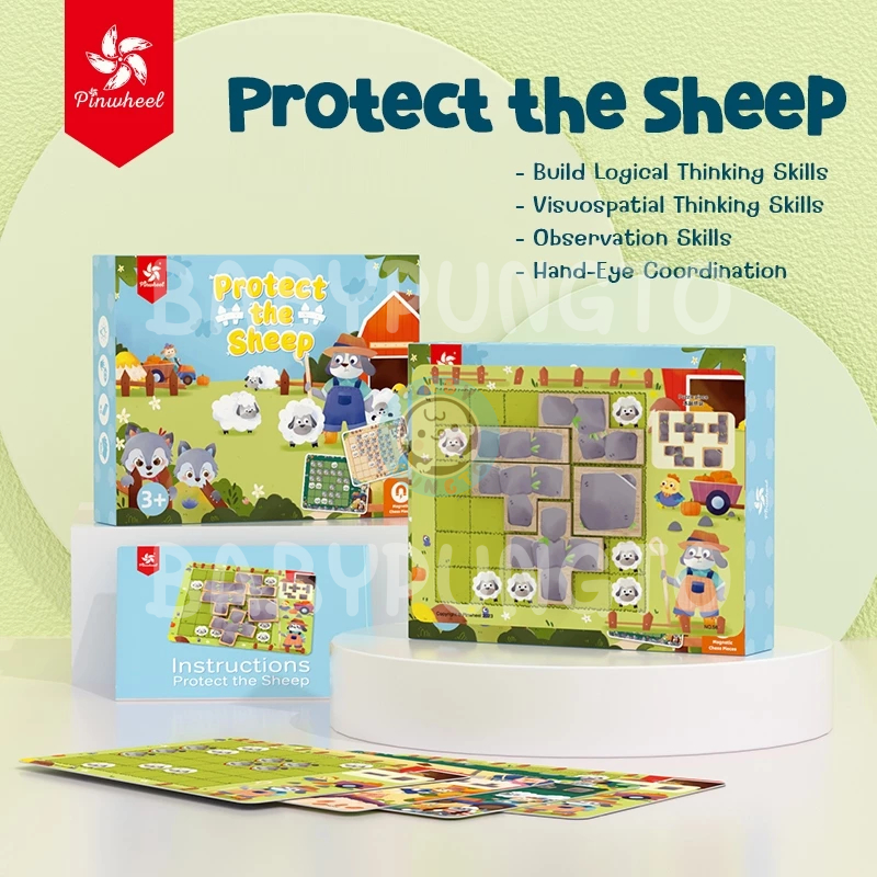 Pinwheel Protect The Sheep
