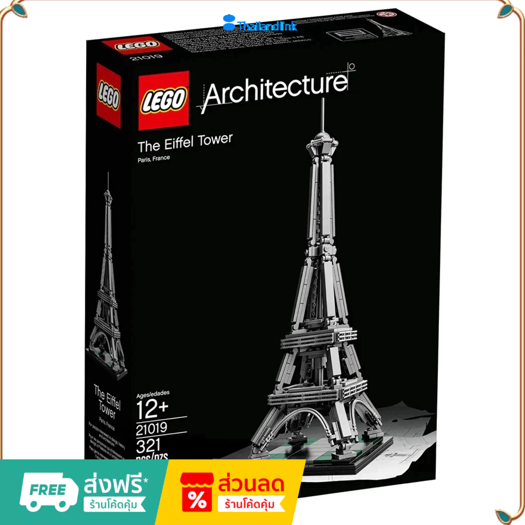 （ราคาต่ำสุดออนไลน์）เลโก้ LEGO 21019 / The Eiffel Tower (321 pcs / Retired Set / Architecture) เลโก้ข