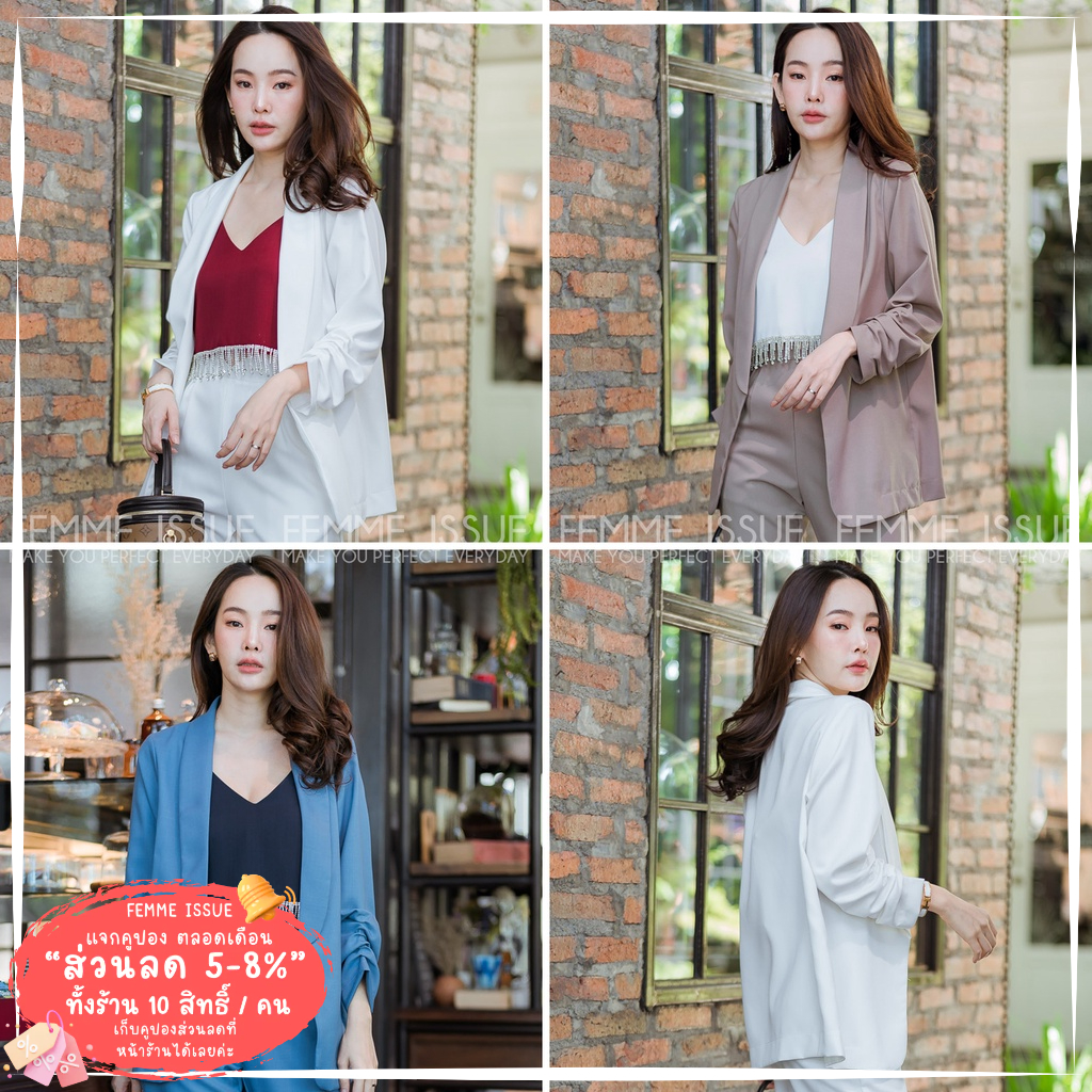 ⭐️ FEMME ISSUE ⭐️Blazer เสื้อสูทคลุมแขนจั้ม⭐️ สินค้าขายดี