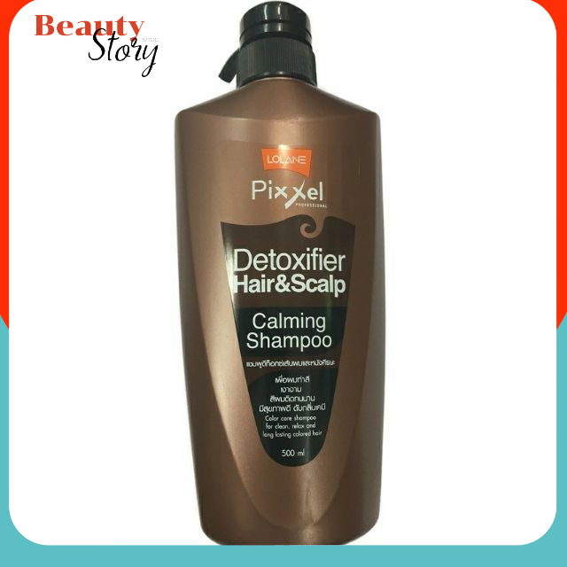โฉมใหม่ LOLANE PIXXEL DETOXIFIER HAIR & SCALP CALMING SHAMPOO 550ml แชมพูโลแลน (สีน้ำตาล) ผมทำสีติดทนนาน ไม่ซีดจาง