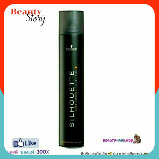 แท้ 🐼Schwarzkopf สเปรย์ฝุ่น ชวาสคอฟ Super Hold Hair spray Pr…