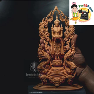 Printa Pro (OEM RC600) Jewelry Sculpt UV 405nm Resin 1000ml