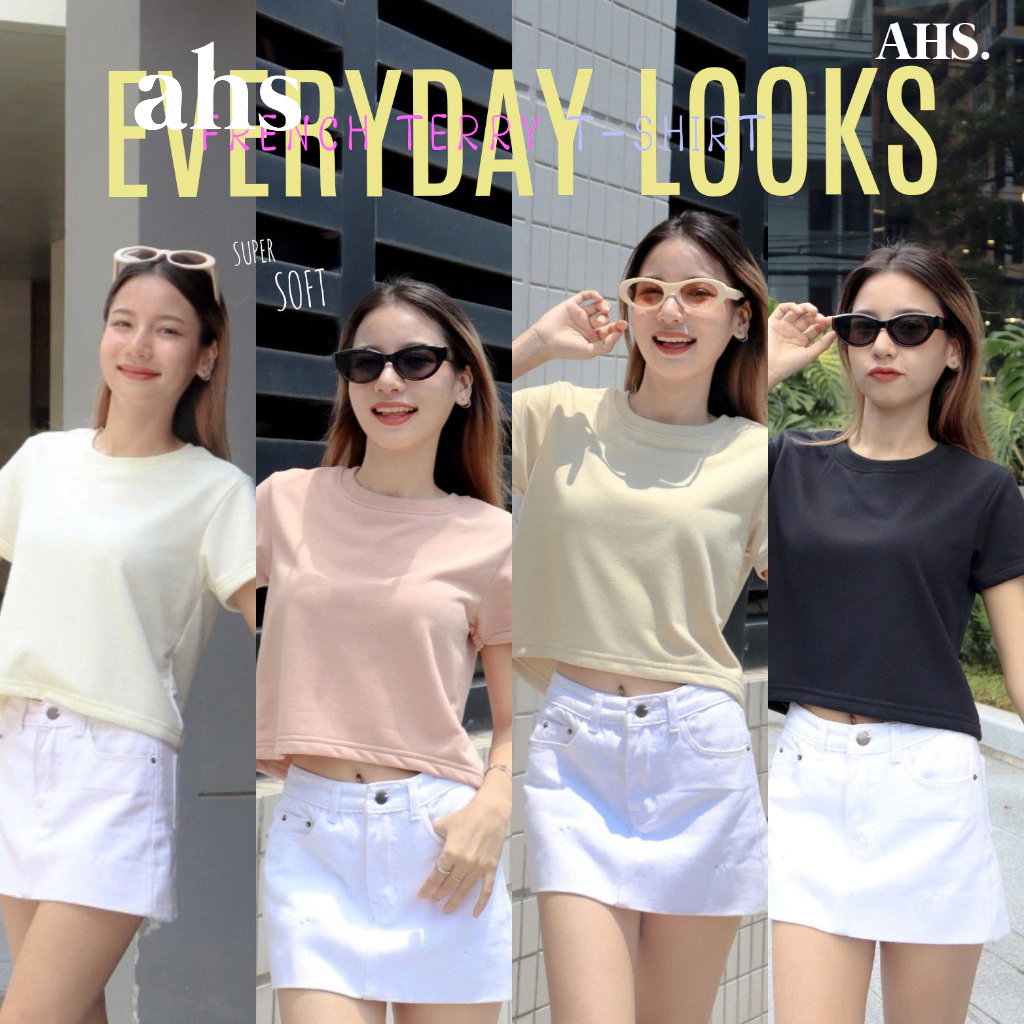 AHS . เสื้อยืดครอป Baby T-Shirt French Terry 4 สี