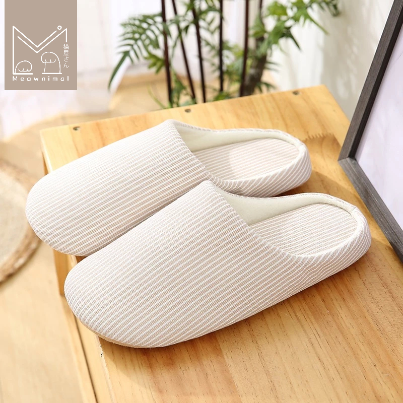 รองเท้าใส่ในบ้าน Slipper สไตล์มูจิ มินิมอล ใส่สบาย ซักได้ โทนสีสวยๆ [Meawnimal]