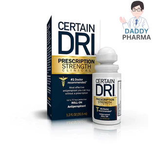 ส่งทันที* Certain Dri โรออนระงับเหงื่อที่ดีที่สุด