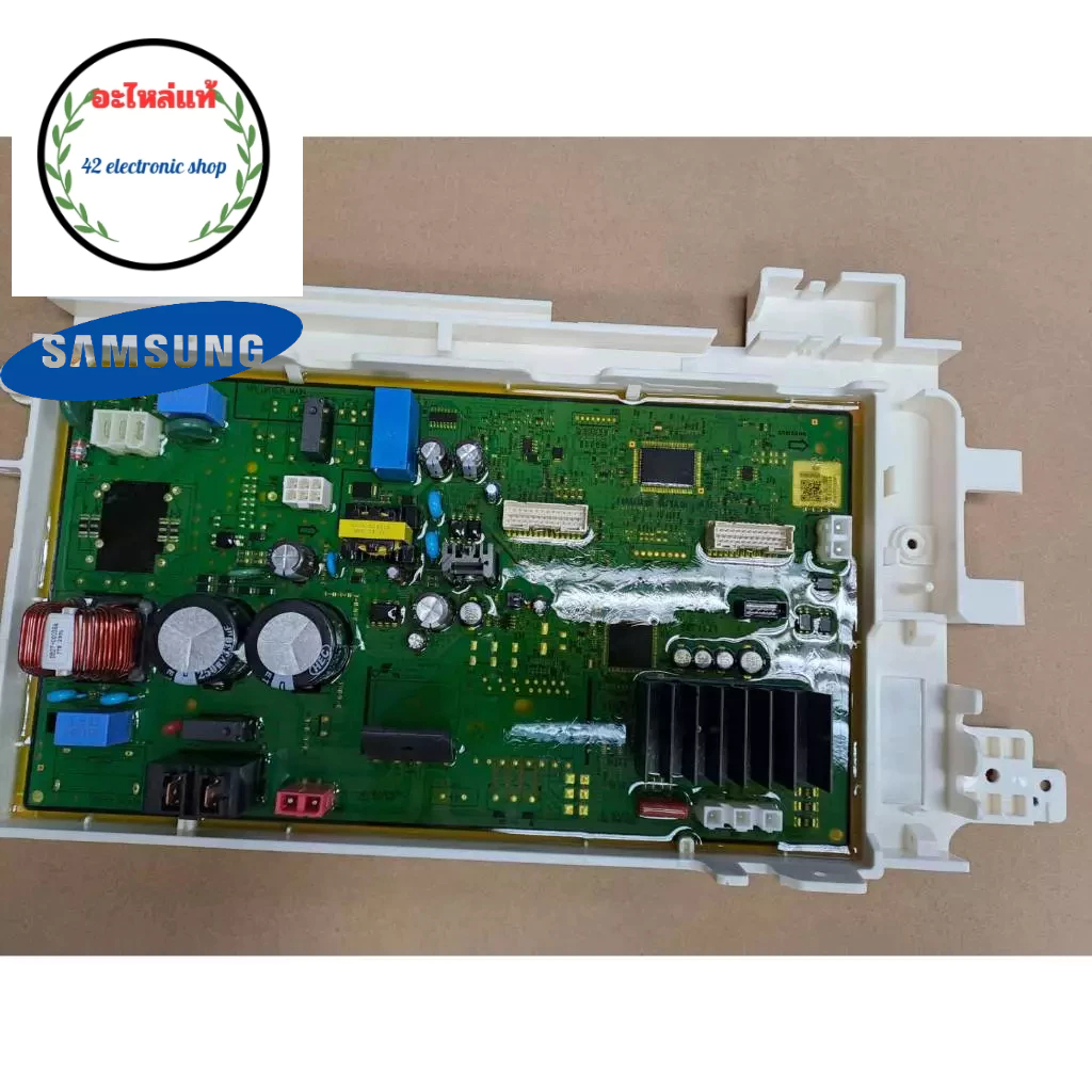 DC92-02902A PCB บอร์ดเครื่องอบผ้า Samsung ฝาหน้า รุ่น DV90T7240BX/ST
