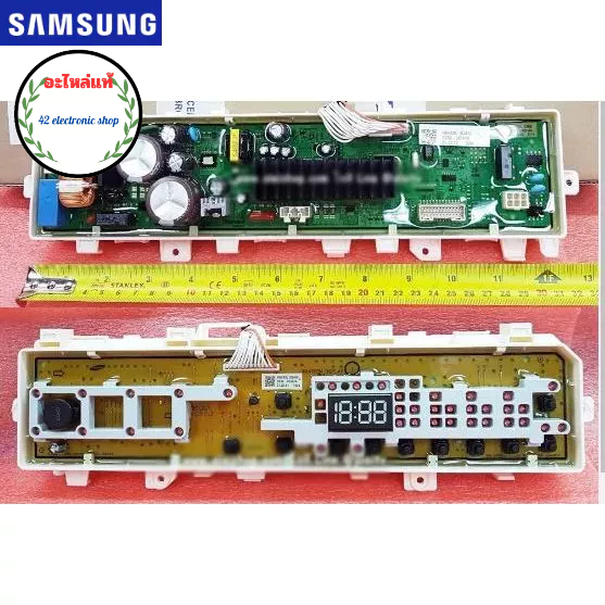 DC92-02594A ASSY MODULE;OWM_INV,WA5000T