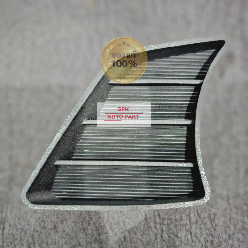 [แท้]ฝาพลาสติกปิดยึดรูกันชนหน้า ตรงสปอร์ตไลท์  (Toyota Hilux Vigo Champ)ปี2011-2014 ข้างซ้ายและขวาตัวใหญ่คุณภาพดีราคาถูก ราคา ถูกที่สุด ดีลบีเคเค แกลเลอรีภาพที่ 7