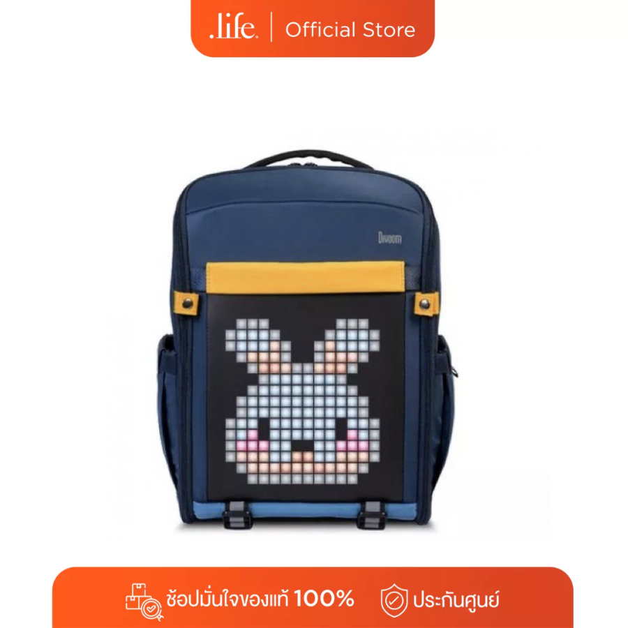 DIVOOM กระเป๋าเป้ Backpack-S - Blue  by dotlife
