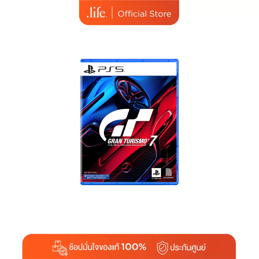 Sony PS5 Game GT7 Standard By Dotlife