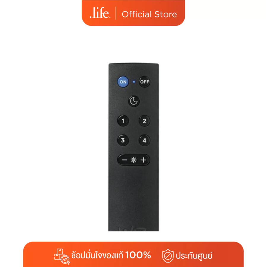 WIZ รีโมทควบคุมไฟ Wiz - Remote by dotlife