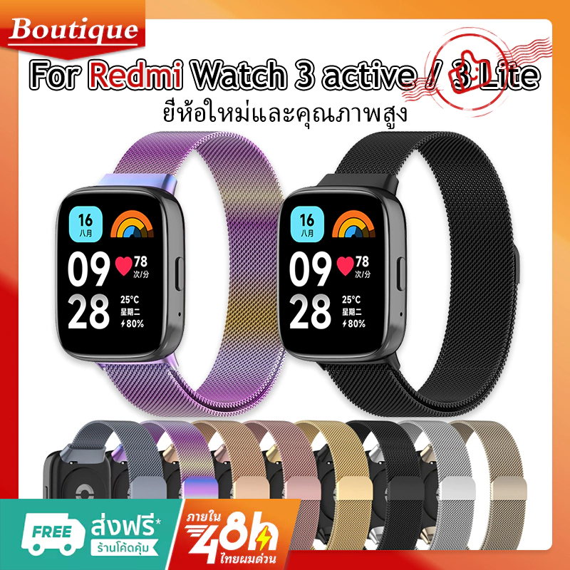สำหรับ สาย Xiaomi Mi Redmi Watch 3 active / 3Lite สายนาฬิกา