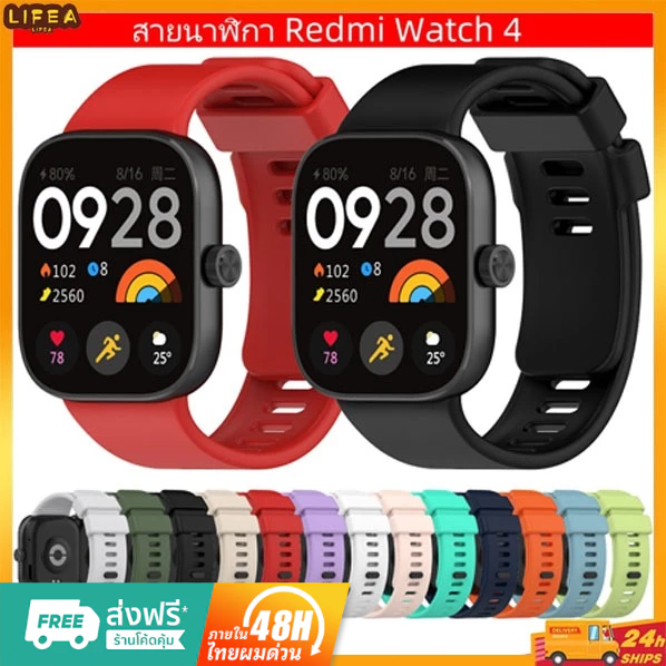 สายXiaomi Redmi Watch4 สายนาฬิกา สำรอง Xiaomi Mi Band 9 Pro สาย Redmi watch 4 เคสนาฬิกา Xiaomi Band 