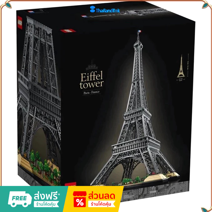 （ราคาต่ำสุดออนไลน์）Lego 10307 Eiffel Tower สินค้านำเข้าของแท้ของแท้ เลโก้ของใหม่ ของแท้ 100%