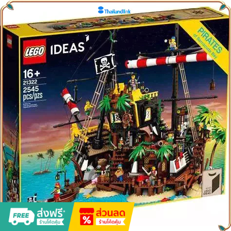（ราคาต่ำสุดออนไลน์）LEGO 21322 Pirates of Barracuda Bay เลโก้ของใหม่ ของแท้ 100%
