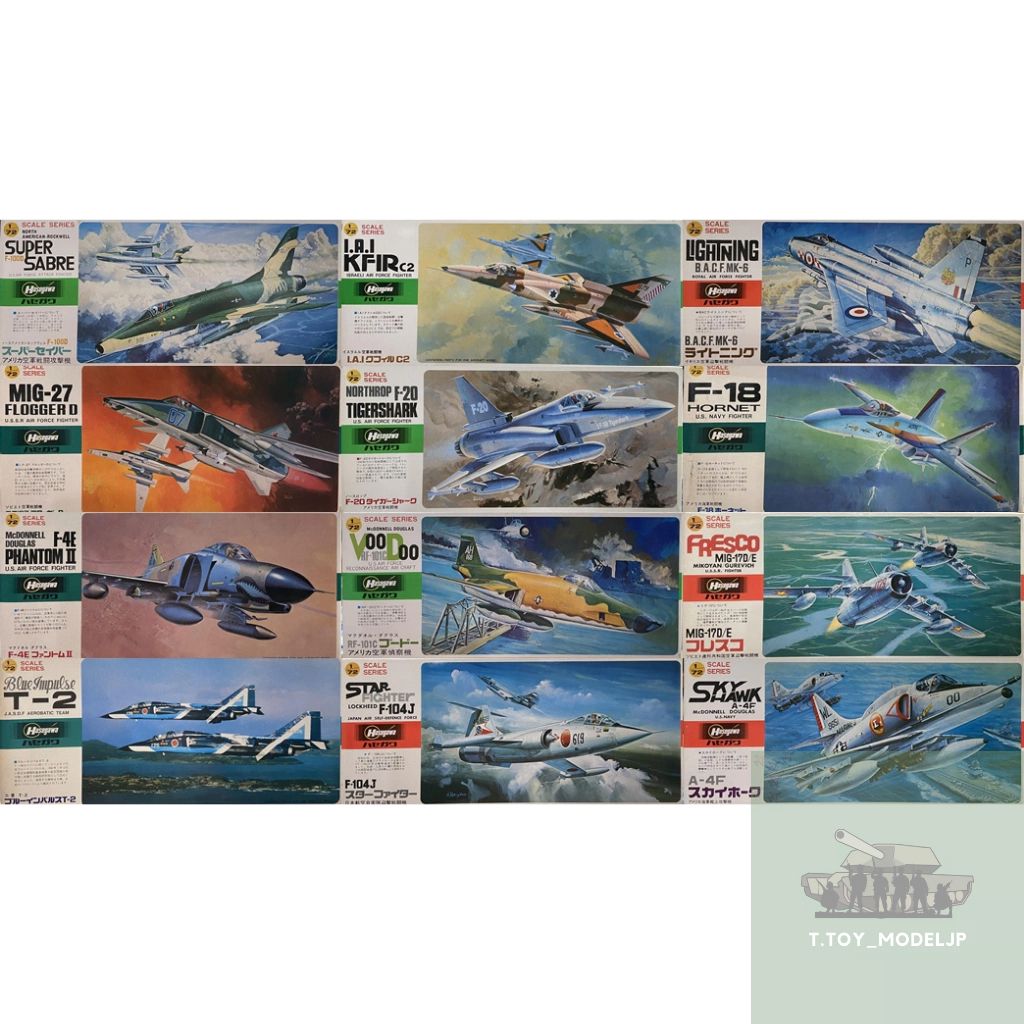 Hasegawa 1/72 F-1C Mig-23S F-15J  F-15C Delta Dart Mig-25 A-37A  Aj-37 Viggen Type94-1 A-7A โมเดลเคร