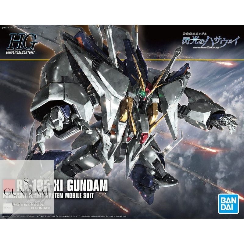 HGUC 1/144 Xi Gundam