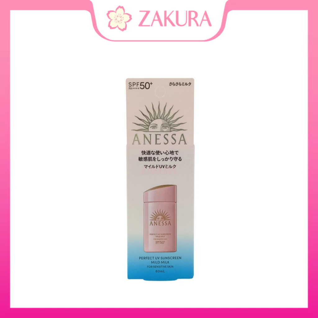 Anessa Perfect UV Sunscreen Mild Milk Sensitive SPF50+ 60ml