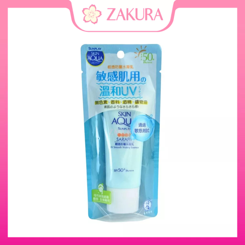 Sunplay Skin Aqua Sarafit UV Smooth Watery Essence SPF50 PA++++ 50g