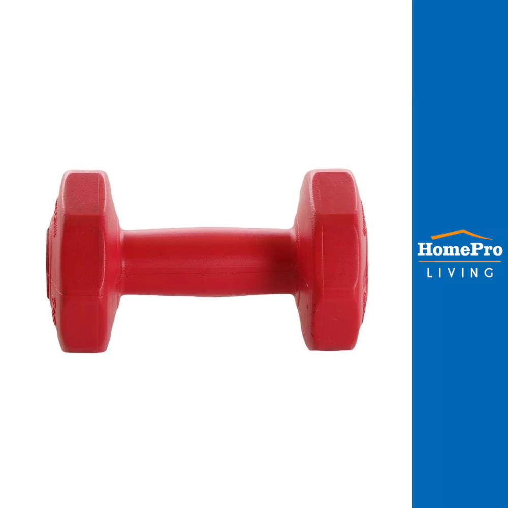 ดัมเบล GSPORTS DB1 1 กก. สีแดง แบรนด์ GSPORTS