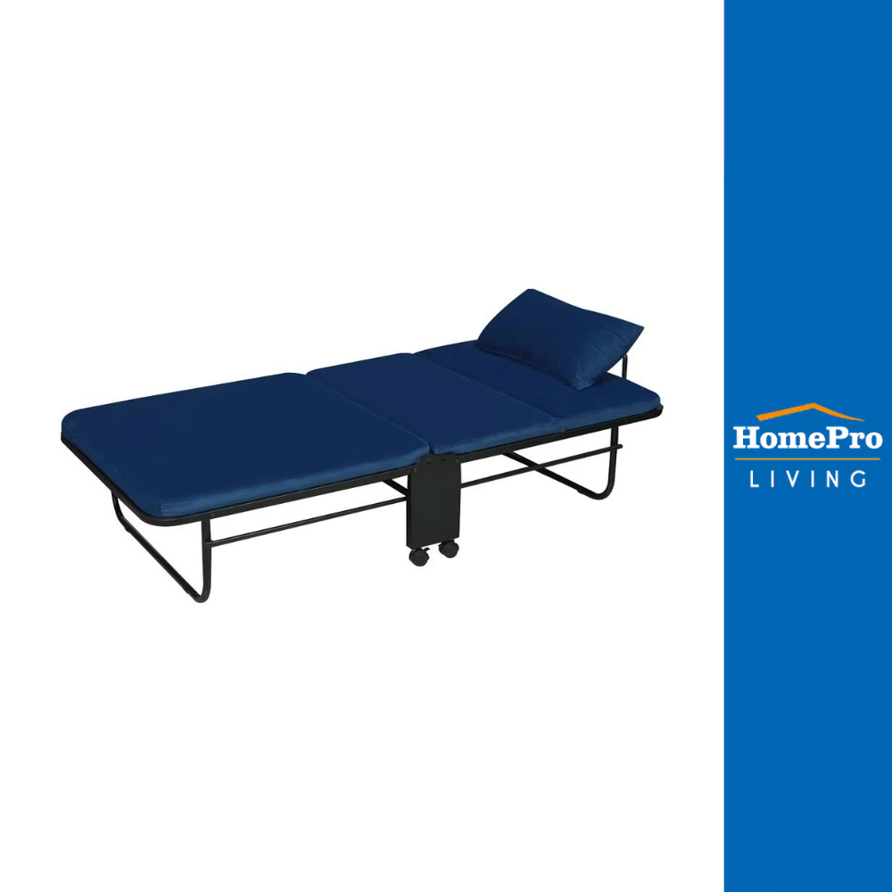 HOME LIVING STYLE เตียงพับปรับระดับได้ SKY 105X198X42 ซม. สีน้ำเงิน จัดส่งโดย HomePro