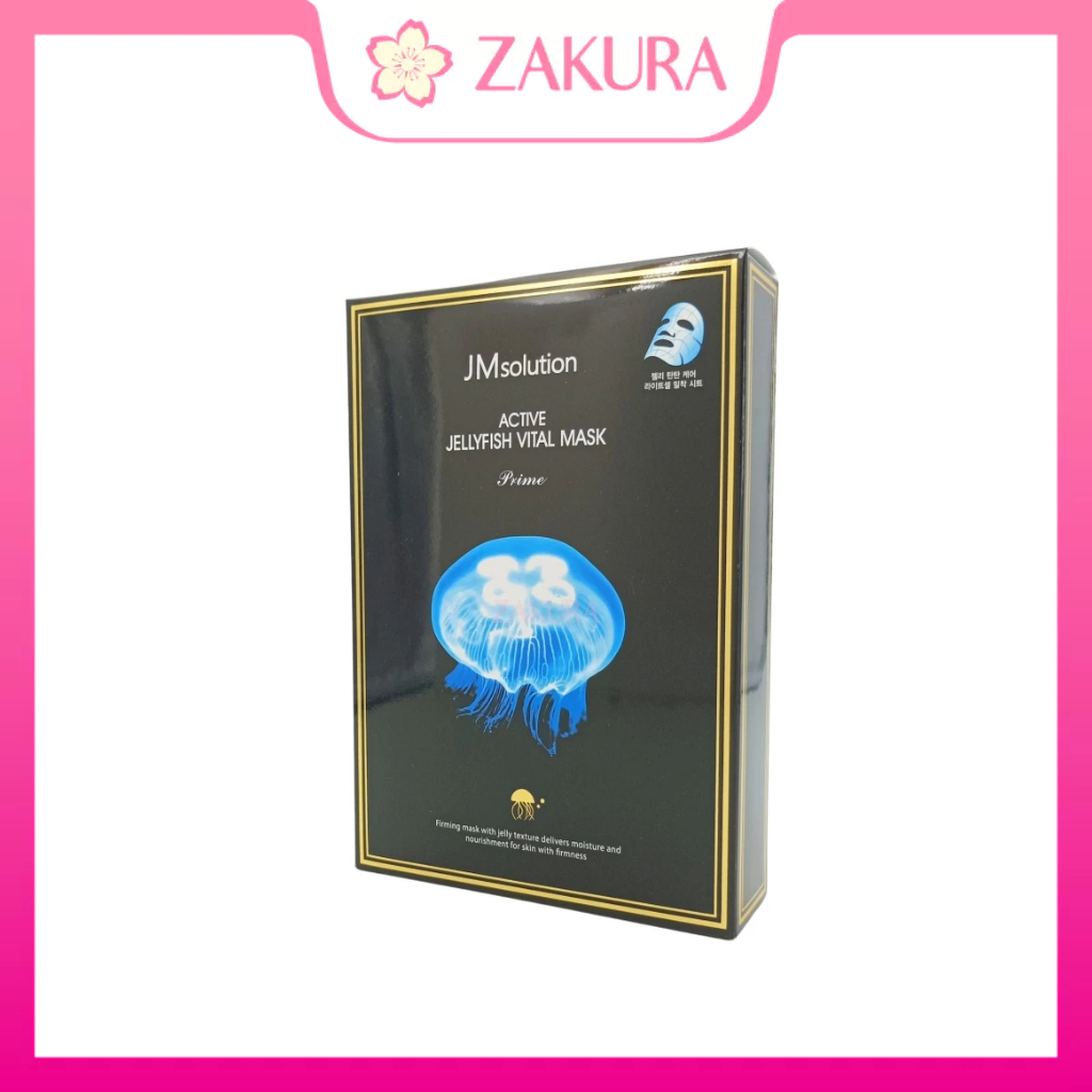 JM Solution Active Jellyfish Vital Mask 10pcs