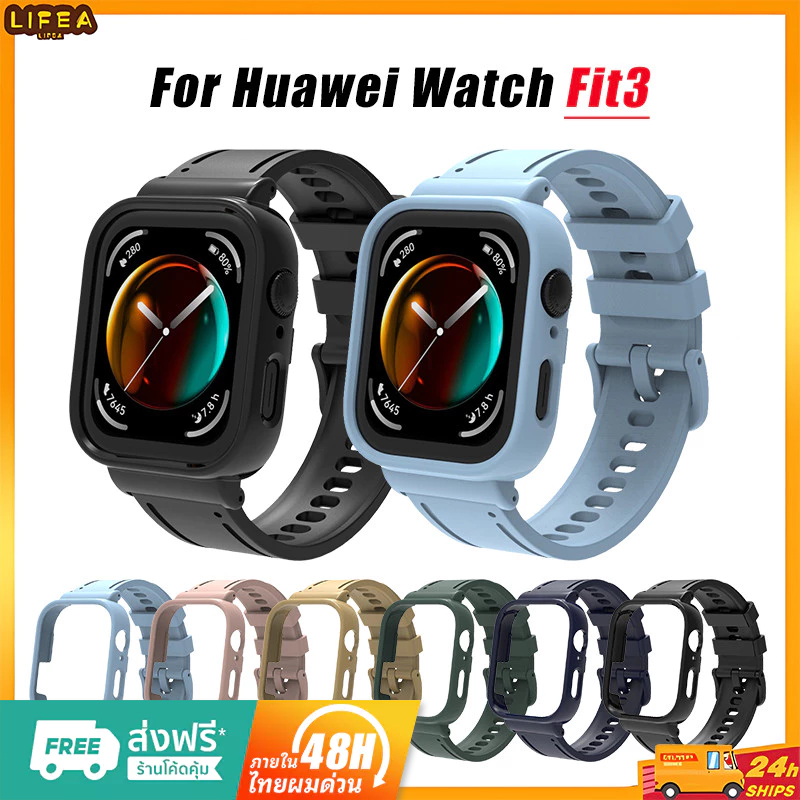 สายซิลิโคนพร ้ อมเคสพีซีเปลี ่ ยนสร ้ อยข ้ อมือสําหรับ Huawei Watch Fit 3