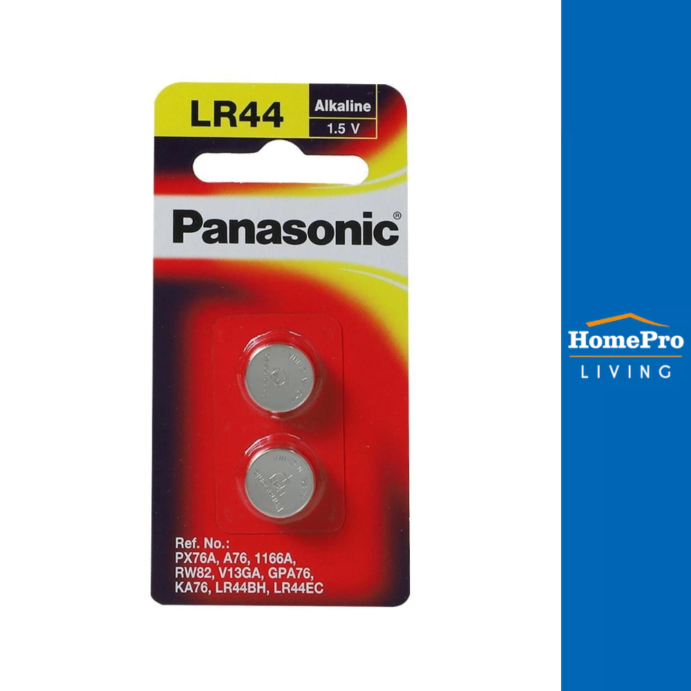 PANASONIC ถ่านเม็ดกระดุม  LR-44PT แพ็ค 2 ก้อน