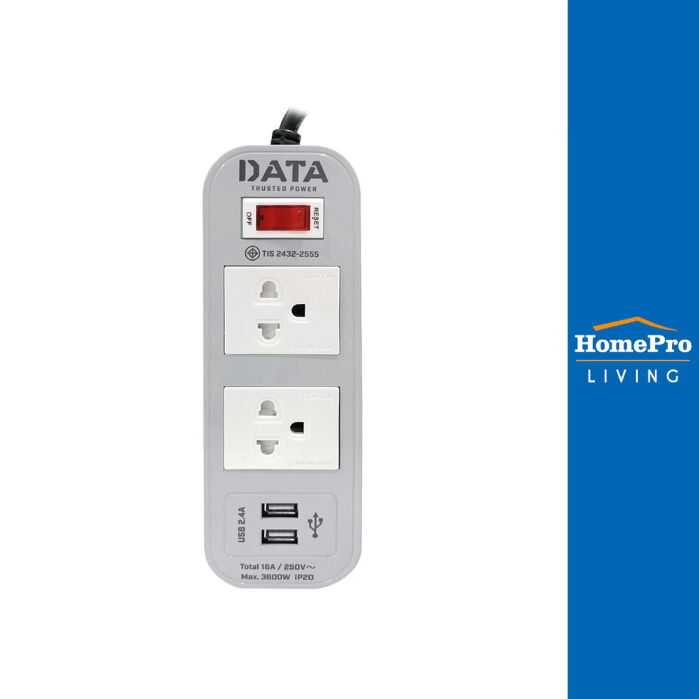 DATA รางปลั๊กไฟ 2 ช่อง 1 สวิตช์ 1 USB 1TYPE-C WL124 16A 2M สีเทา จัดส่งโดย HomePro