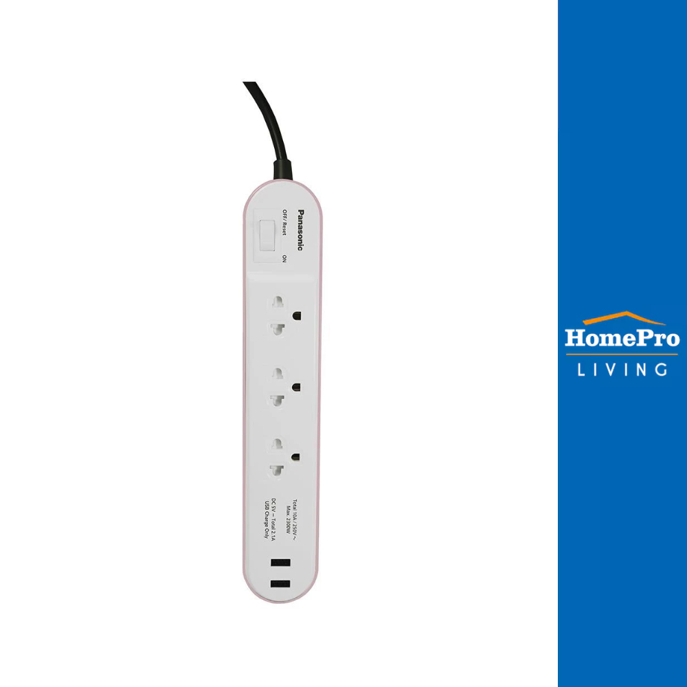 PANASONIC รางปลั๊กไฟ 3ช่อง 1สวิตซ์ 2USB  3 ม. สีชมพู