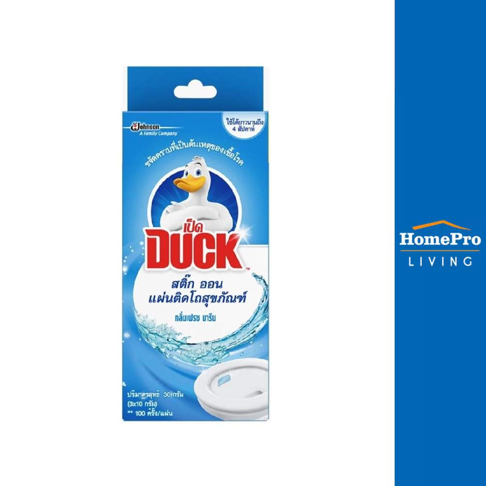 เป็ด แผ่นขจัดกลิ่นสุขภัณฑ์ 30 กรัม FRESH MARINE จัดส่งโดย HomePro