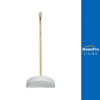 SWEEPY ที่โกยผงเหล็กพ่นสี ด้ามยาว FD2222 12 นิ้ว สีขาว จัดส่…